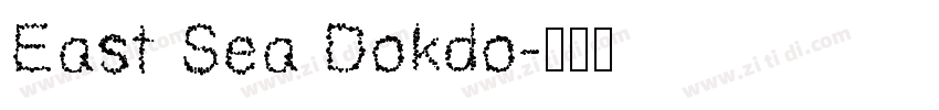 East Sea Dokdo字体转换
